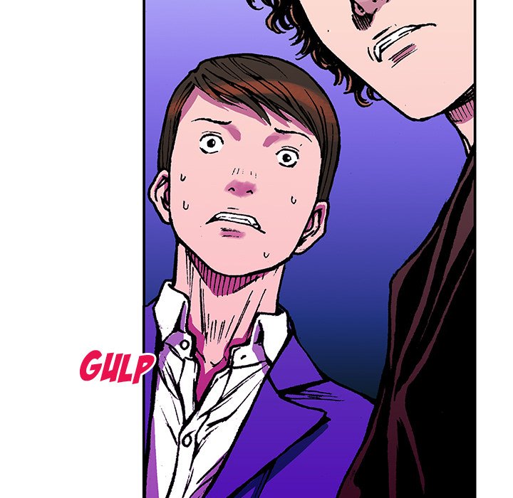 Read Gito chapter 16 image 28 on Lezhin
