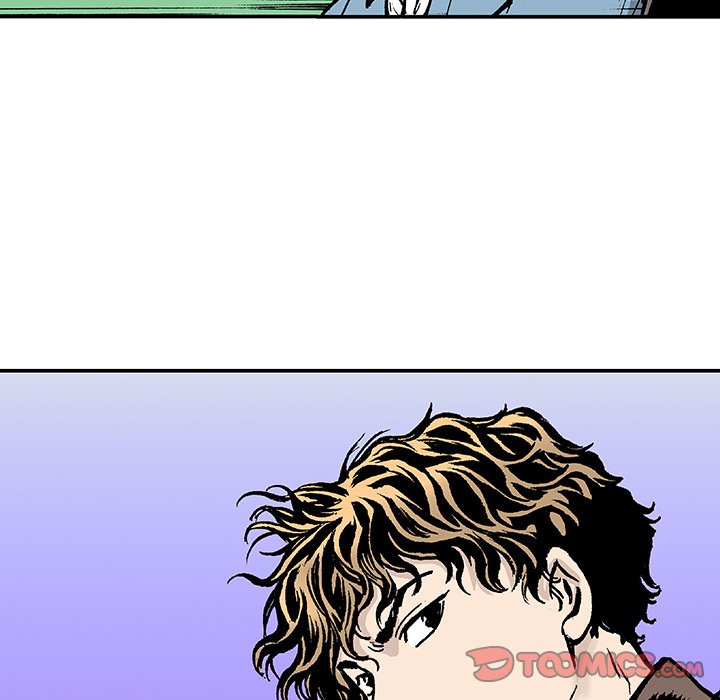 Read Gito chapter 16 image 37 on Lezhin