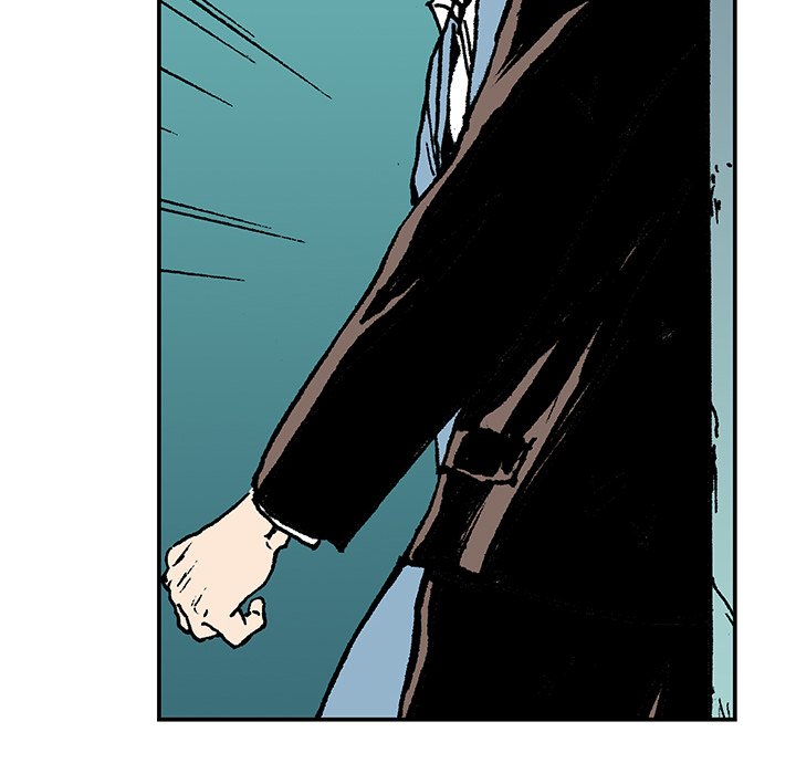 Read Gito chapter 16 image 40 on Lezhin