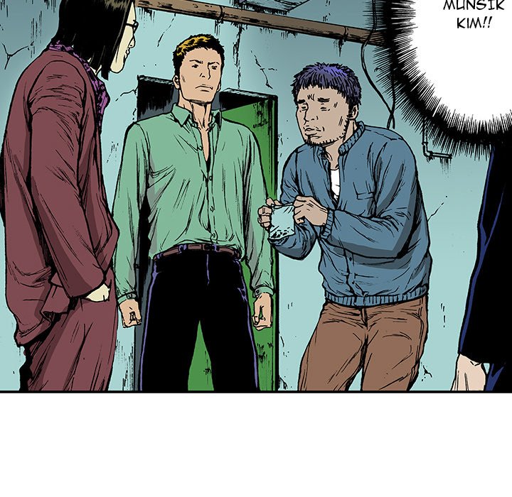Read Gito chapter 16 image 44 on Lezhin