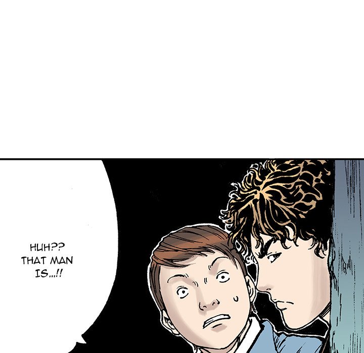 Read Gito chapter 16 image 45 on Lezhin