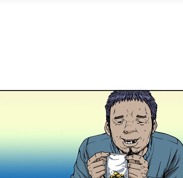 Read Gito chapter 16 image 52 on Lezhin