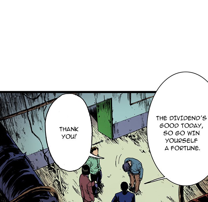 Read Gito chapter 16 image 56 on Lezhin