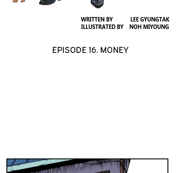 Read Gito chapter 16 image 6 on Lezhin