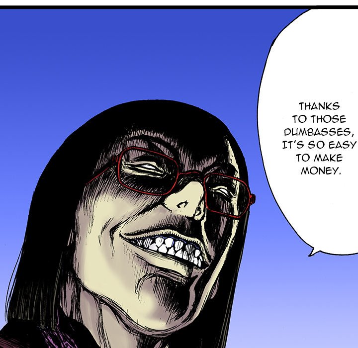 Read Gito chapter 16 image 60 on Lezhin