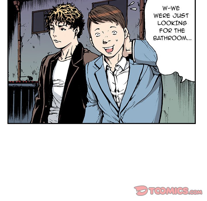 Read Gito chapter 16 image 7 on Lezhin