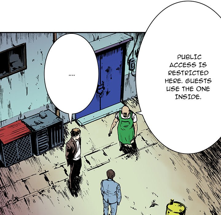 Read Gito chapter 16 image 8 on Lezhin