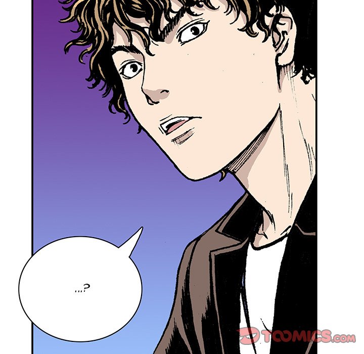 Read Gito chapter 16 image 85 on Lezhin