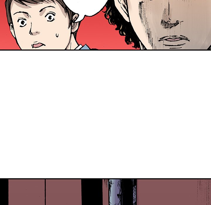 Read Gito chapter 16 image 89 on Lezhin