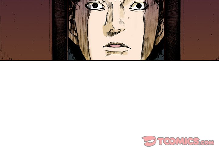 Read Gito chapter 17 image 1 on Lezhin