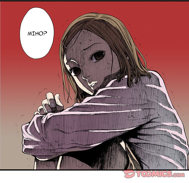 Read Gito chapter 17 image 13 on Lezhin