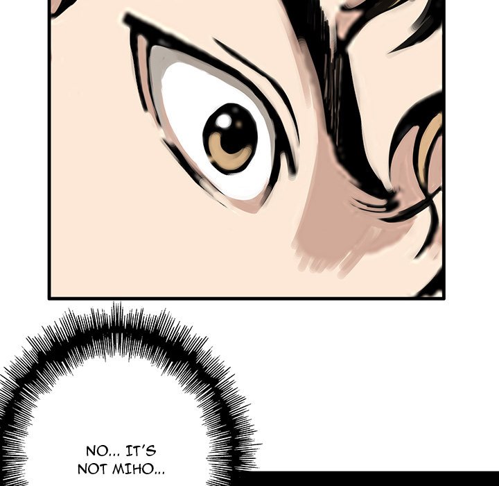 Read Gito chapter 17 image 16 on Lezhin