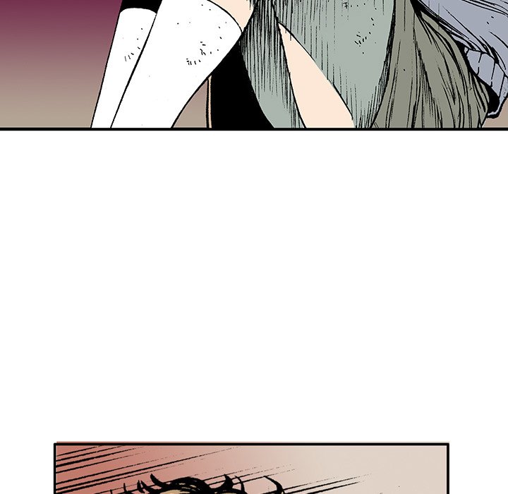 Read Gito chapter 17 image 18 on Lezhin