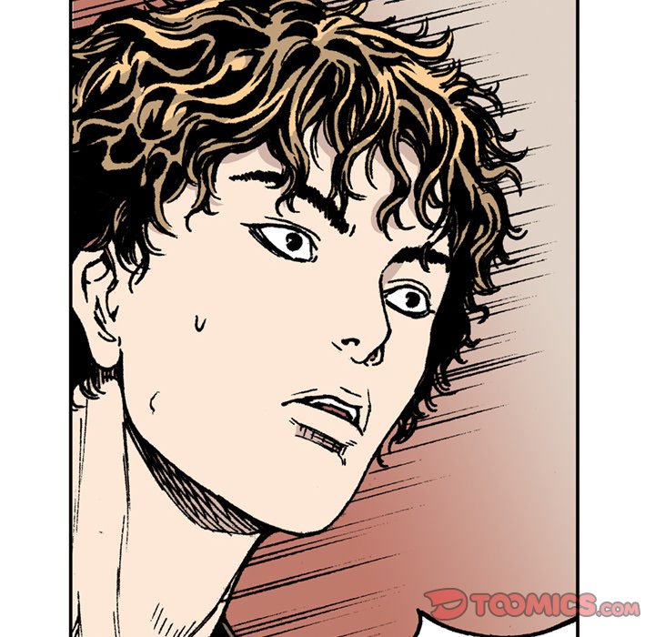Read Gito chapter 17 image 19 on Lezhin