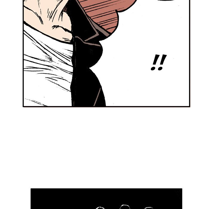 Read Gito chapter 17 image 20 on Lezhin