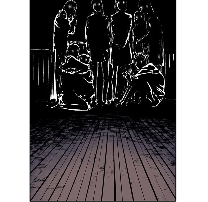 Read Gito chapter 17 image 21 on Lezhin