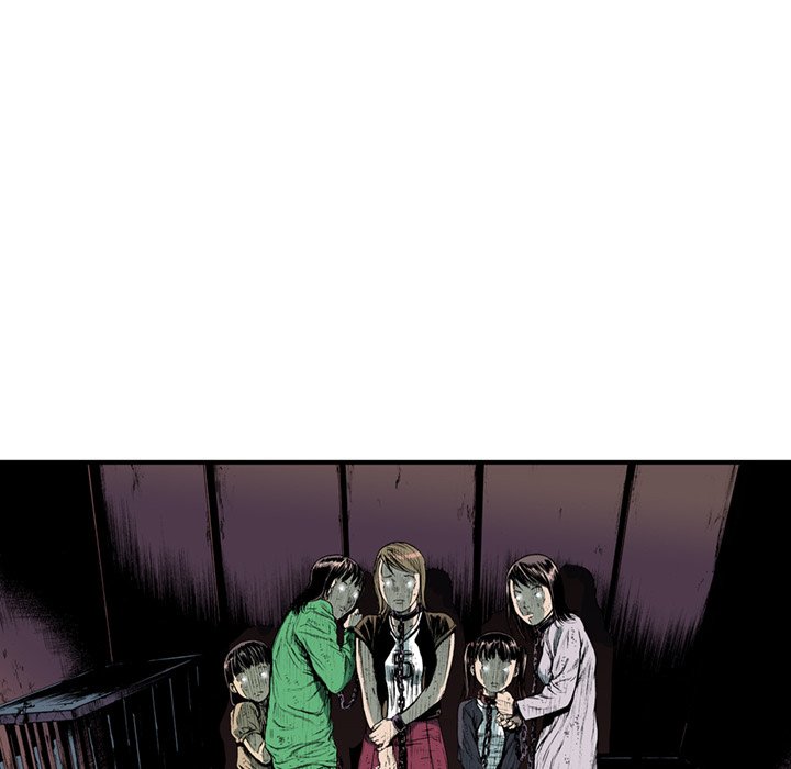 Read Gito chapter 17 image 22 on Lezhin