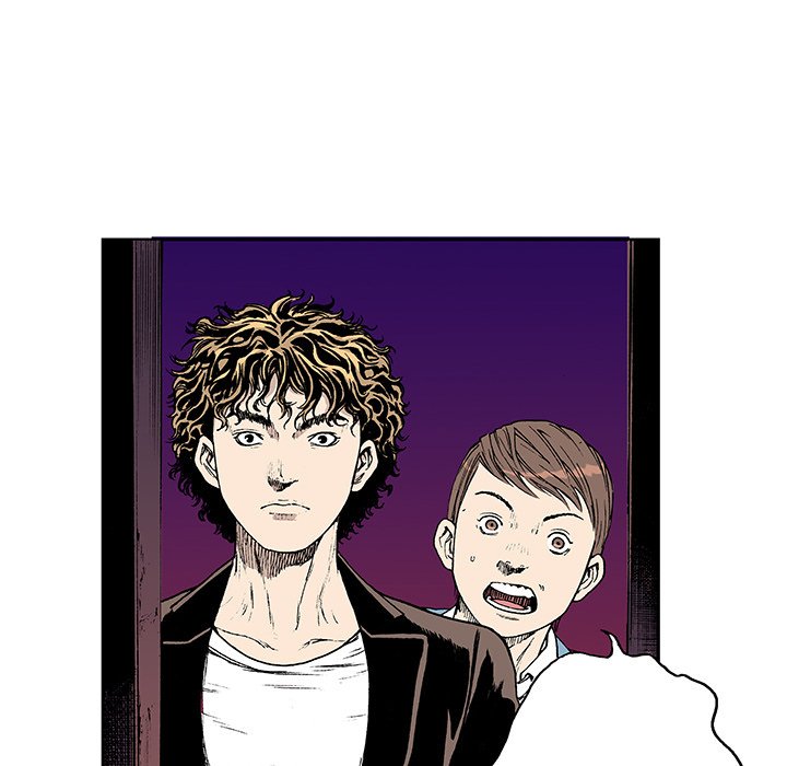 Read Gito chapter 17 image 24 on Lezhin