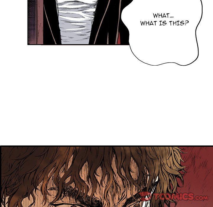 Read Gito chapter 17 image 25 on Lezhin