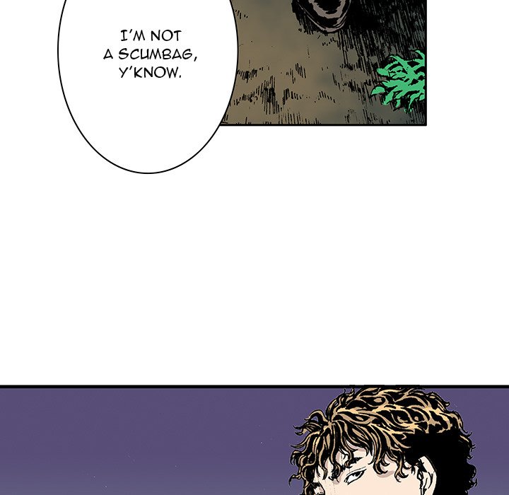 Read Gito chapter 17 image 29 on Lezhin
