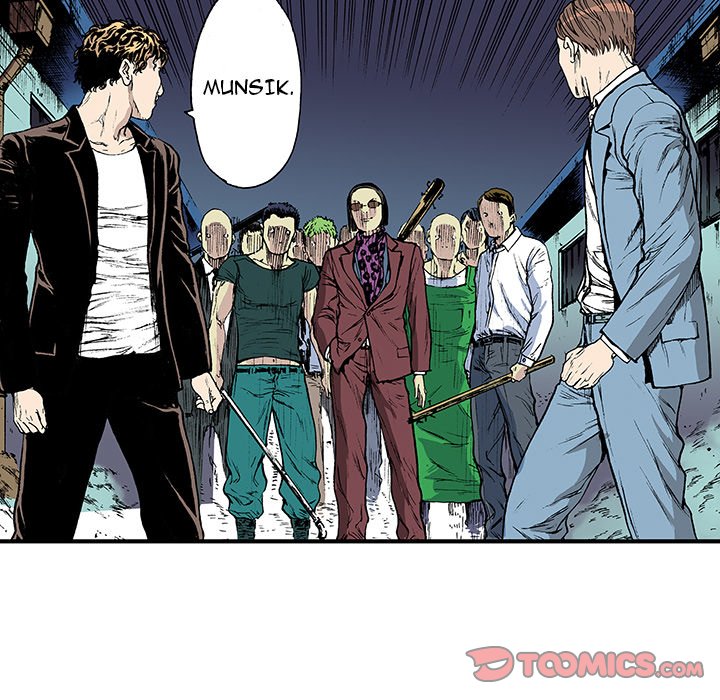 Read Gito chapter 17 image 31 on Lezhin