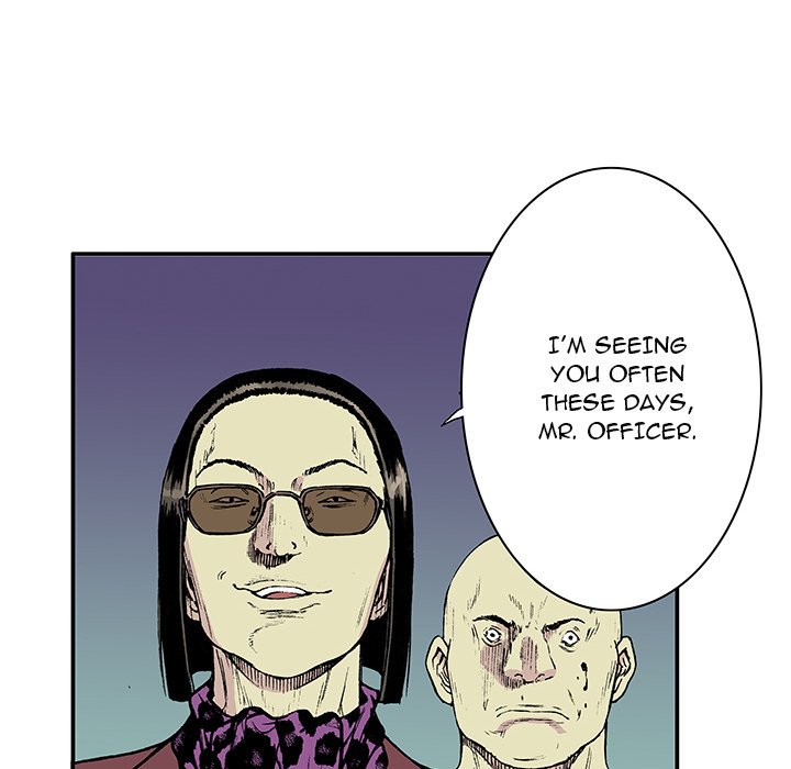 Read Gito chapter 17 image 32 on Lezhin