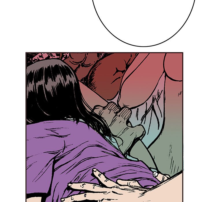 Read Gito chapter 17 image 42 on Lezhin