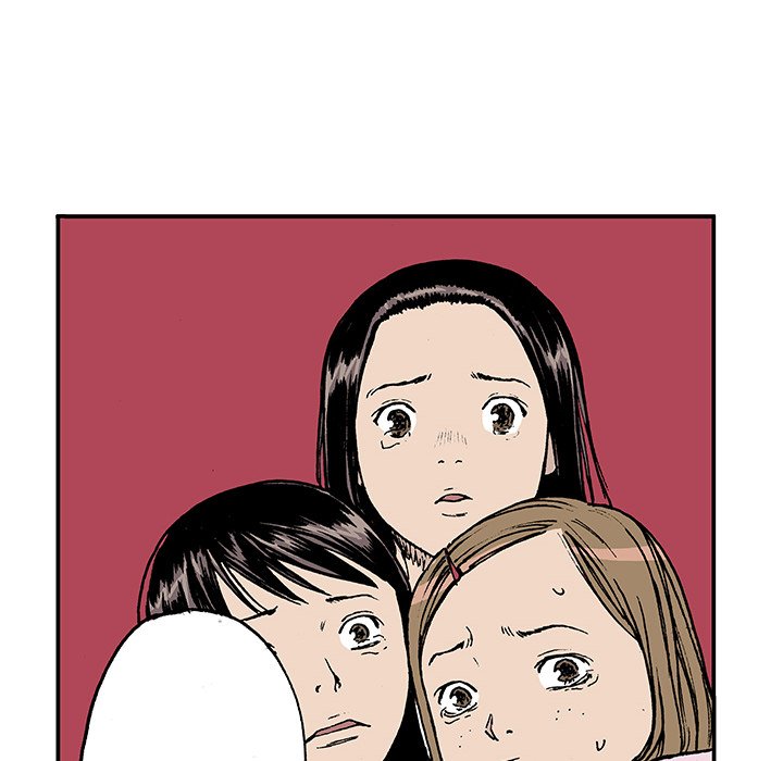 Read Gito chapter 17 image 45 on Lezhin