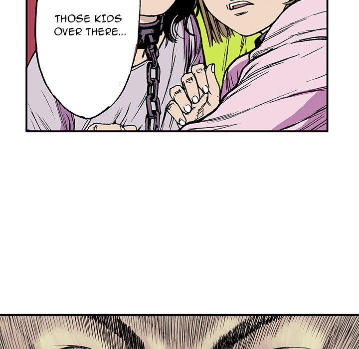 Read Gito chapter 17 image 46 on Lezhin