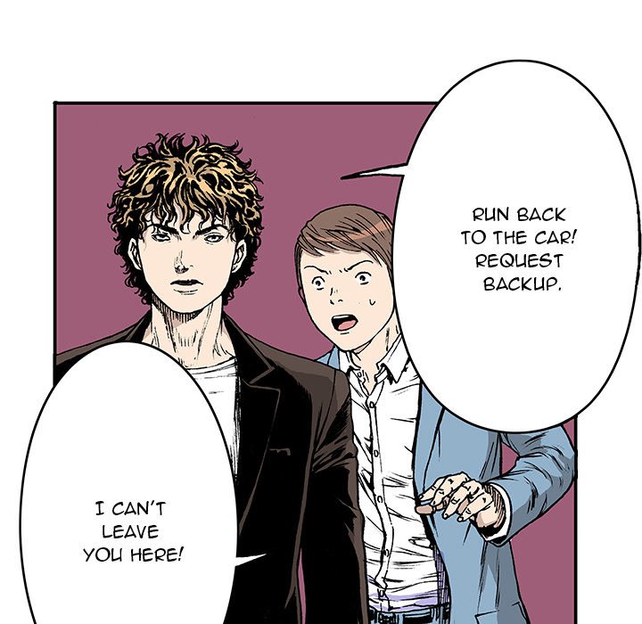 Read Gito chapter 17 image 48 on Lezhin