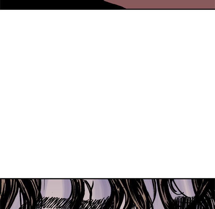 Read Gito chapter 17 image 5 on Lezhin