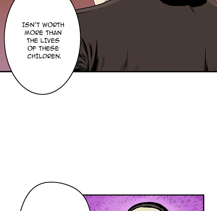Read Gito chapter 17 image 50 on Lezhin