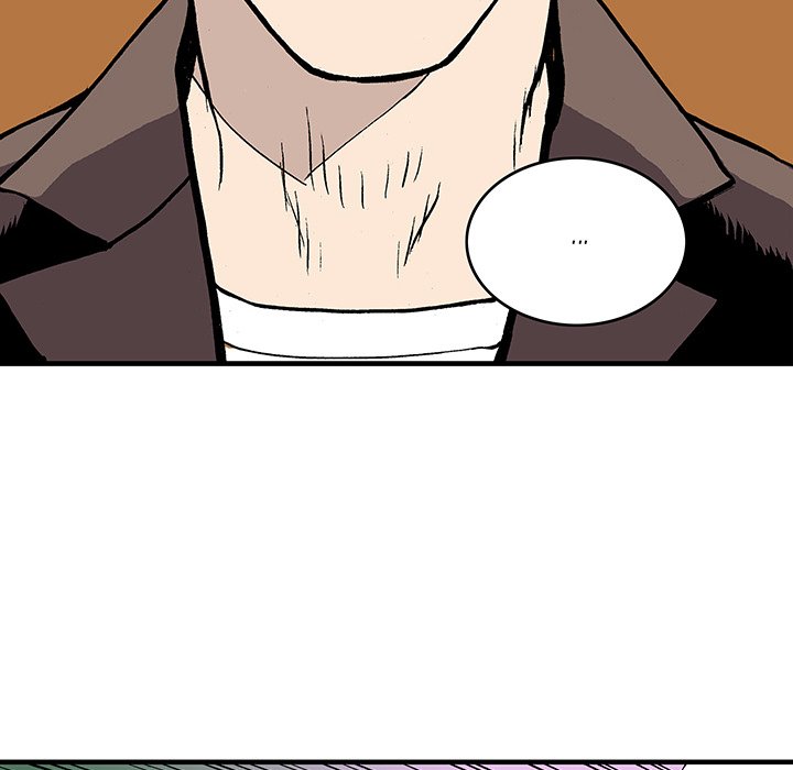 Read Gito chapter 17 image 54 on Lezhin