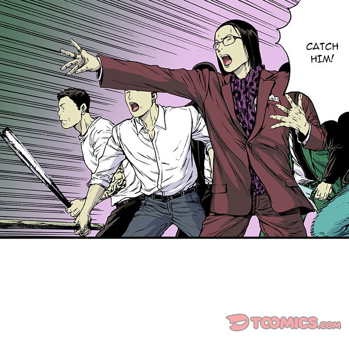 Read Gito chapter 17 image 55 on Lezhin