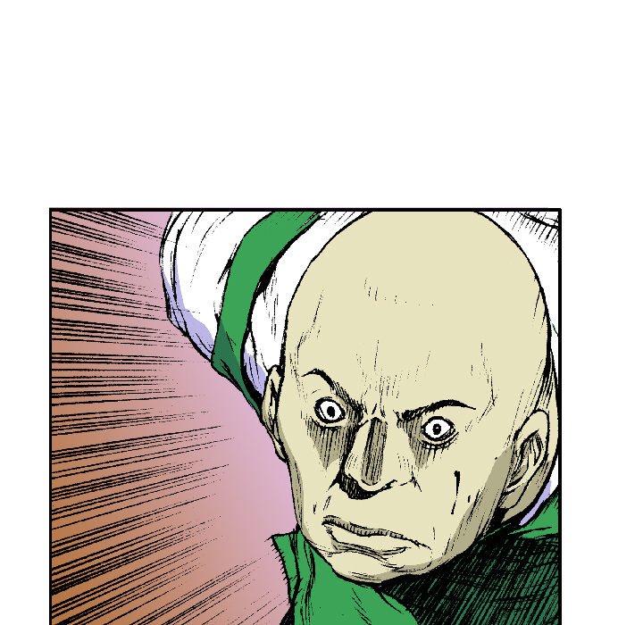 Read Gito chapter 17 image 56 on Lezhin