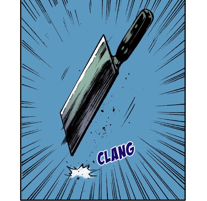 Read Gito chapter 17 image 60 on Lezhin