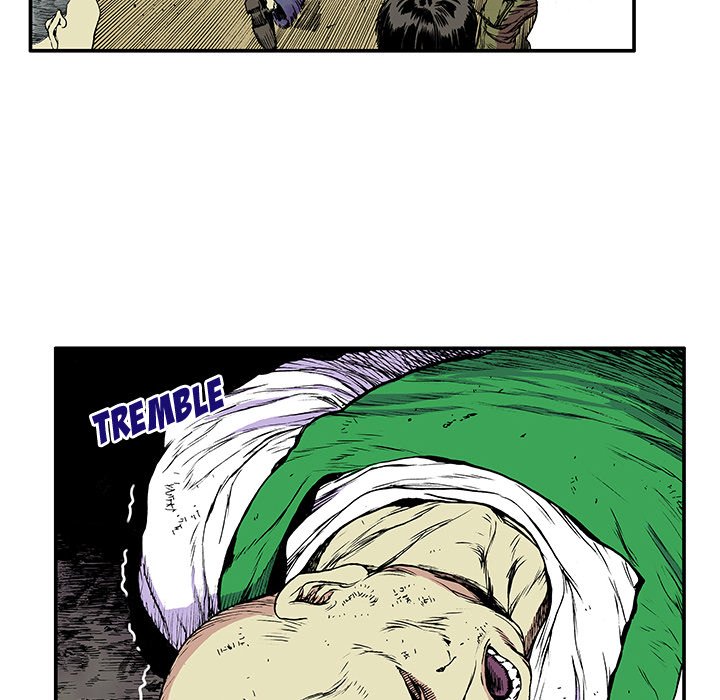 Read Gito chapter 17 image 62 on Lezhin