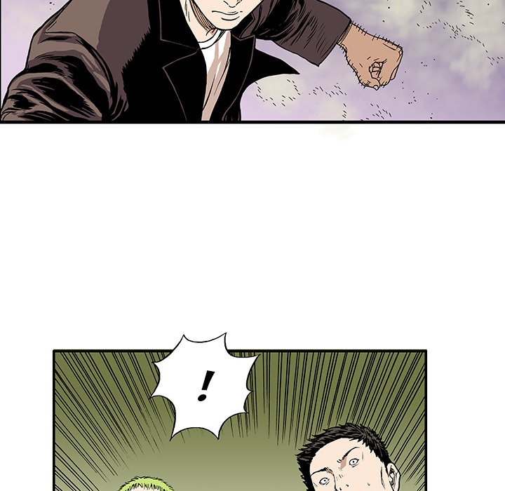 Read Gito chapter 17 image 64 on Lezhin