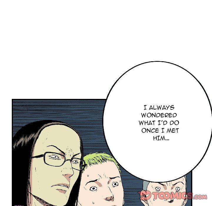 Read Gito chapter 17 image 73 on Lezhin