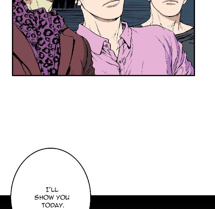 Read Gito chapter 17 image 74 on Lezhin