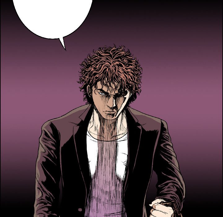 Read Gito chapter 17 image 75 on Lezhin