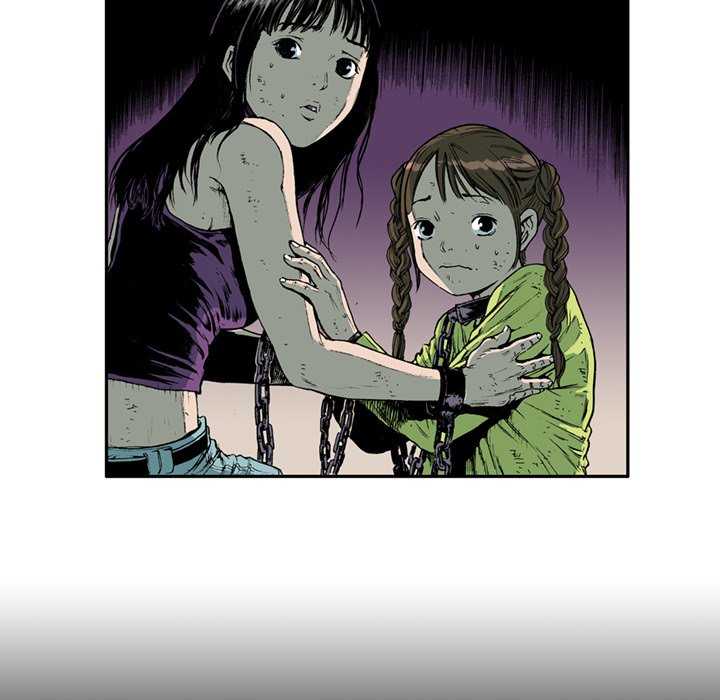 Read Gito chapter 17 image 8 on Lezhin
