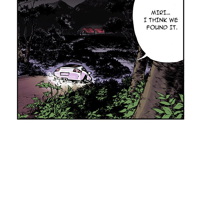 Read Gito chapter 17 image 80 on Lezhin