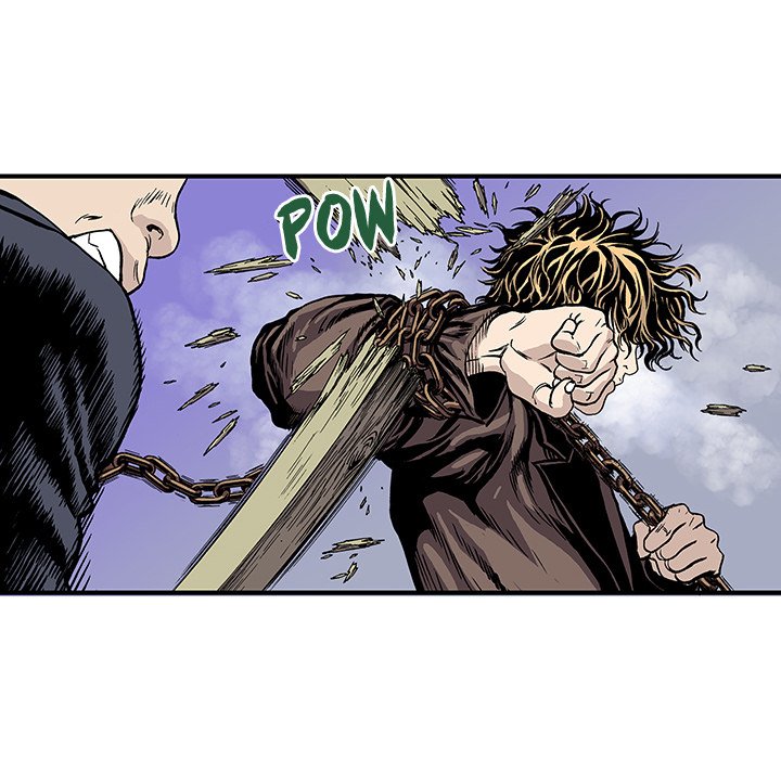 Read Gito chapter 17 image 84 on Lezhin