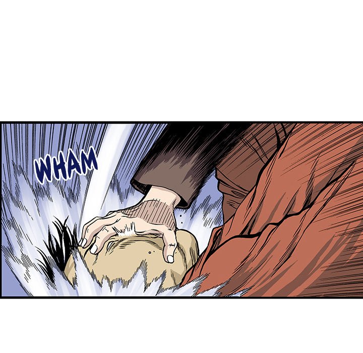 Read Gito chapter 17 image 86 on Lezhin