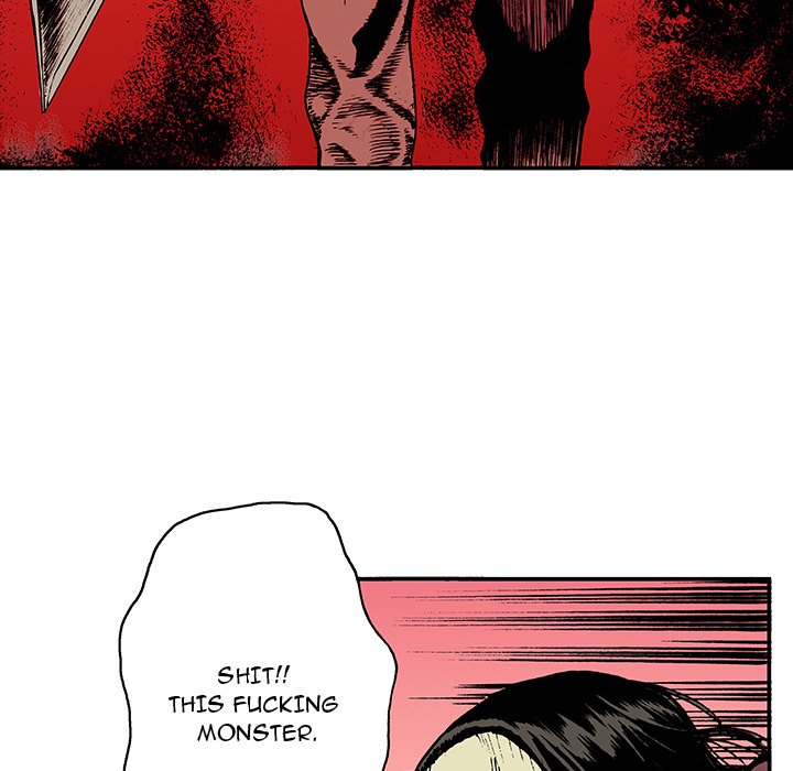 Read Gito chapter 18 image 102 on Lezhin