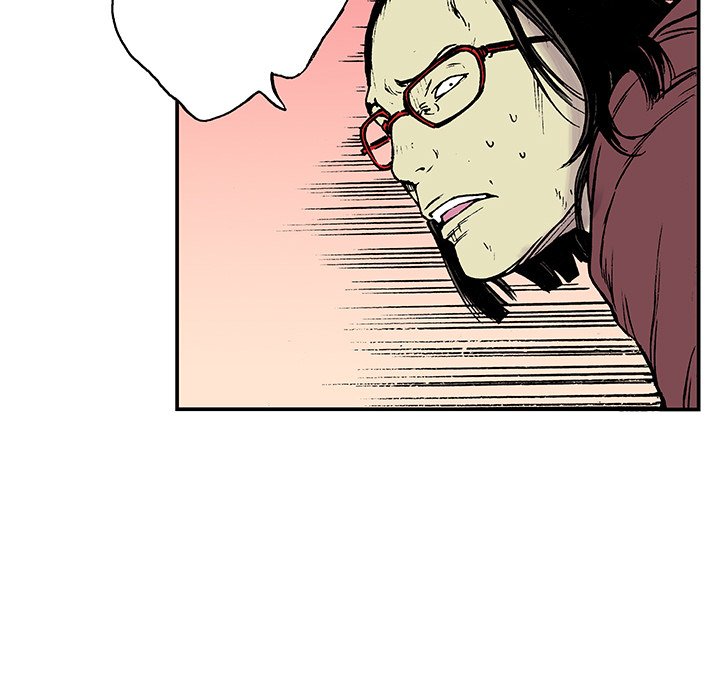 Read Gito chapter 18 image 103 on Lezhin