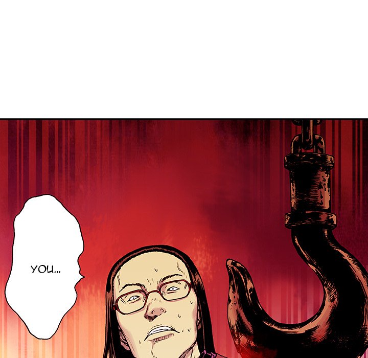 Read Gito chapter 18 image 11 on Lezhin