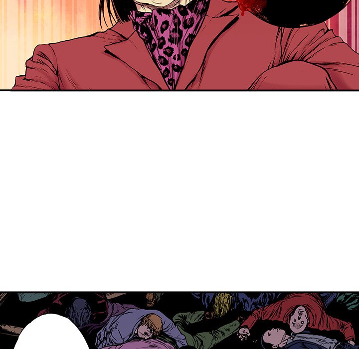 Read Gito chapter 18 image 12 on Lezhin