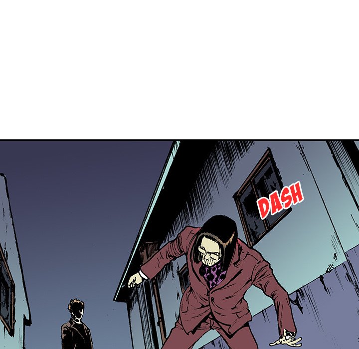 Read Gito chapter 18 image 16 on Lezhin